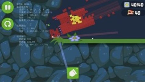 捣蛋猪科技版2022 2021.1 安卓版