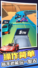 真实汽车模拟2 1.1.3 安卓版