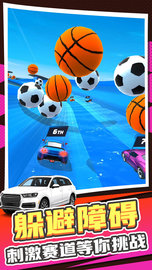 真实汽车模拟2 1.1.3 安卓版