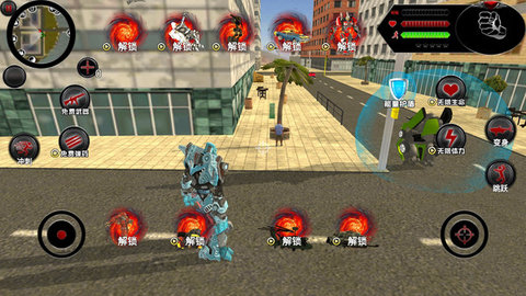 百变超级英雄 189.1.6.3018 安卓版