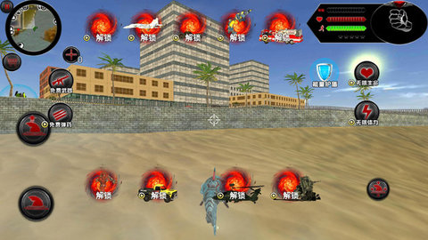 百变超级英雄 189.1.6.3018 安卓版