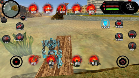 百变超级英雄 189.1.6.3018 安卓版