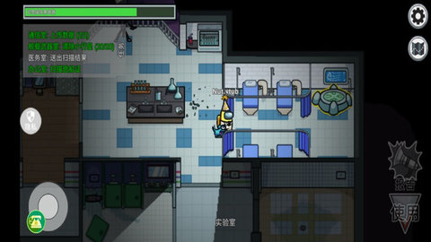 暴走太空杀 1.0.4 安卓版