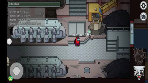 暴走太空杀 1.0.4 安卓版