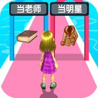 我的人生我做主 2.1 安卓版