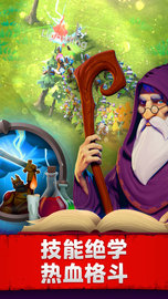 兵多多 1.1.2 安卓版