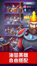 兵多多 1.1.2 安卓版