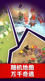 兵多多 1.1.2 安卓版