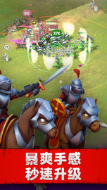 兵多多 1.1.2 安卓版