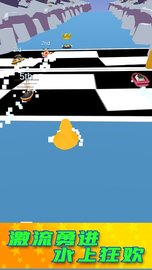 乘风破浪的驼驼子 1.0.1 安卓版