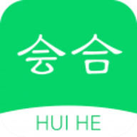 会合 3.1.3 安卓版