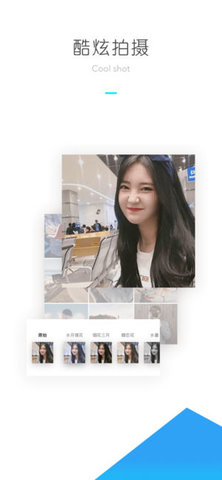 呆梨app 1.0.00 安卓版