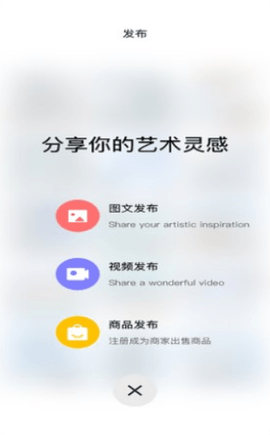 他条 1.0.0 安卓版