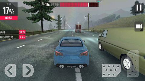 公路杀手 1.3.2 安卓版