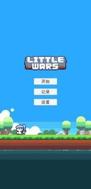 冒险者的rogue之旅无CD版 1.05 安卓版