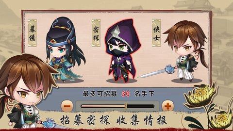 百家奇案安卓版 1.3.6 安卓版