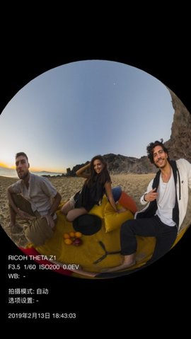 理光景达 1.26.0 安卓版