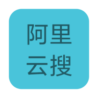 阿里云搜 1.0.0 安卓版