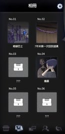 先祖遗愿汉化版 安卓版