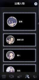 先祖遗愿汉化版 安卓版