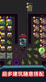 猛鬼超级多 1.0.0 安卓版