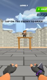 绳索大侠 0.1.8 安卓版