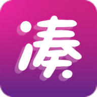 凑凑 2.2.2 安卓版