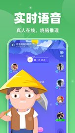 血染钟楼app 1.2.3 安卓版