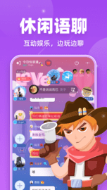 血染钟楼app 1.2.3 安卓版