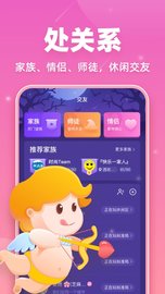 血染钟楼app 1.2.3 安卓版
