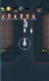 防不胜防 1.0.0.0 安卓版