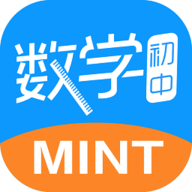 敏特初中数学 2.0.11 安卓版