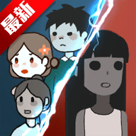 猛鬼宿舍城中之城 2.1.2 安卓版