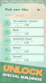 创造大陆 0.1.7 安卓版