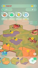 创造大陆 0.1.7 安卓版