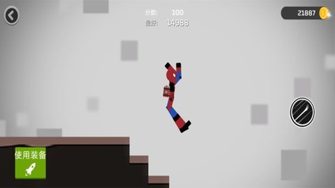 死亡跳跃 1.0 安卓版