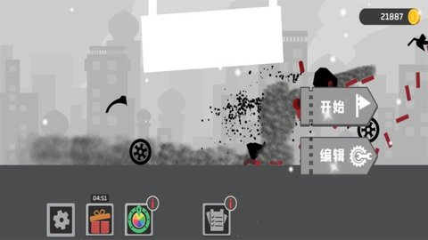 死亡跳跃 1.0 安卓版