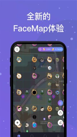 领主世界app 4.2.4 安卓版
