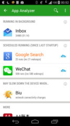 绿色守护 4.7.5 安卓版