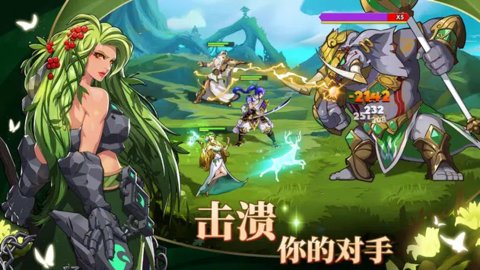 mythic heroes国际服 1.7.0 安卓版