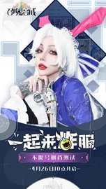 召唤与合成2 0.1 安卓版