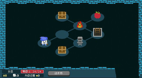 骰子地下城九游版 1.13.0 安卓版