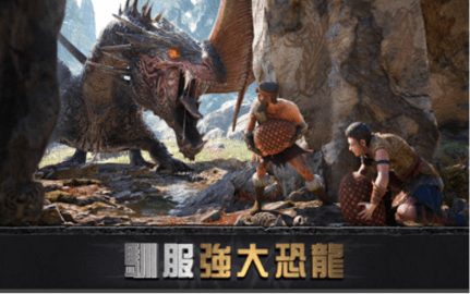 大酋长 2.1.115 安卓版