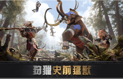 大酋长 2.1.115 安卓版