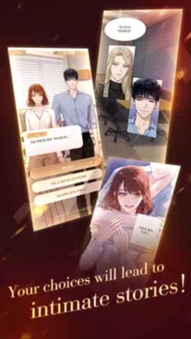 傀儡主人 1.1.2 安卓版