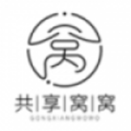 共享窝窝 0.0.52 安卓版