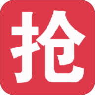 抢抢网 2.0.11 安卓版