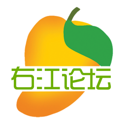 右江论坛app 70.0.19 安卓版