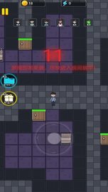 恐怖的凶宅 1.0 安卓版