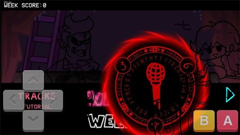 黑色星期五黑暗欺骗模组 1.0 安卓版